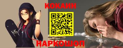 mdpv Краснодар