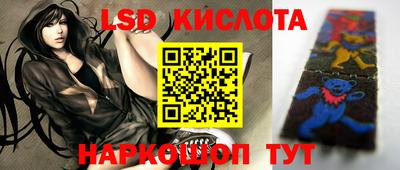 ешки Краснознаменск
