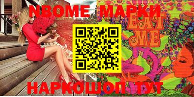 mdpv Краснодар