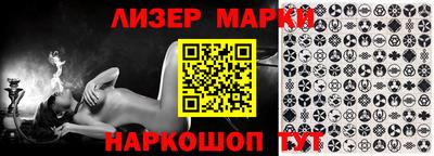mdpv Краснодар