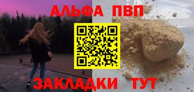 ешки Краснознаменск
