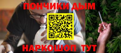 ешки Краснознаменск