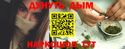 mdpv Краснодар