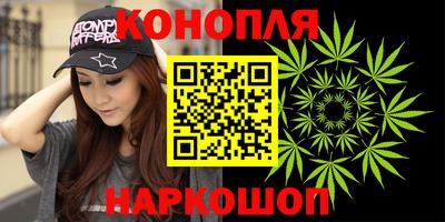 ешки Краснознаменск