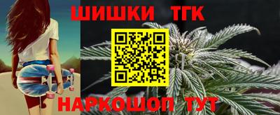ешки Краснознаменск