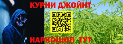 ешки Краснознаменск