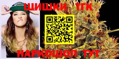 mdpv Краснодар