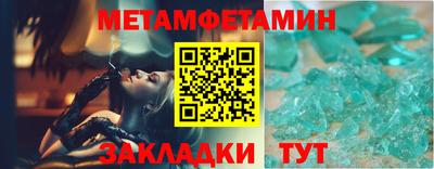 mdpv Краснодар