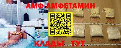 mdpv Краснодар