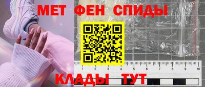 крисы Краснокаменск