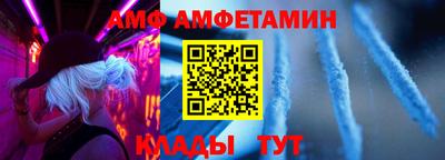 крисы Краснокаменск
