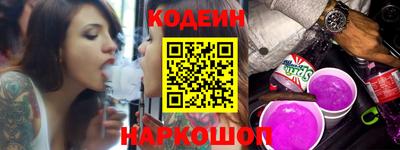 ешки Краснознаменск