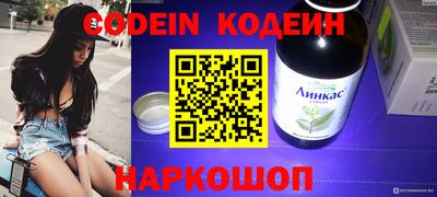 mdpv Краснодар