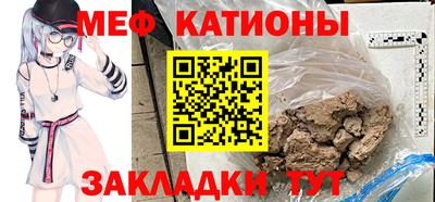 mdpv Краснодар