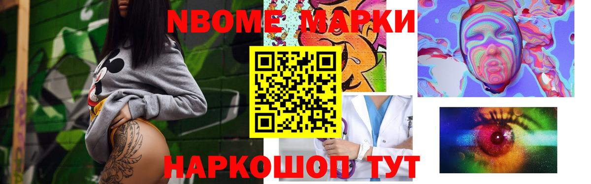 LSD-25 экстази кислота  Лсд 25 экстази ecstasy  Корсаков  Вход с VPN 